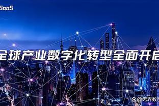 半岛官网最新下载截图0